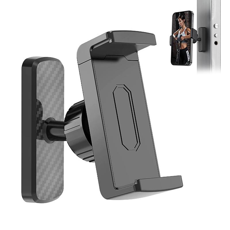 Magnetic Phone Holder for Gym  - Phone Accessories Useful recension och pris