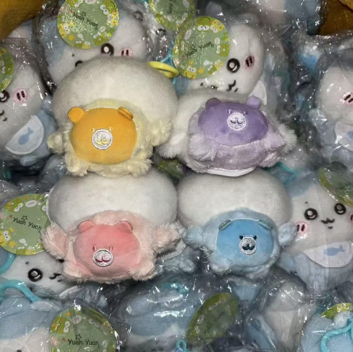jiyi Baby Plush Doll Keychain  - Phone Accessories Charms recension och pris