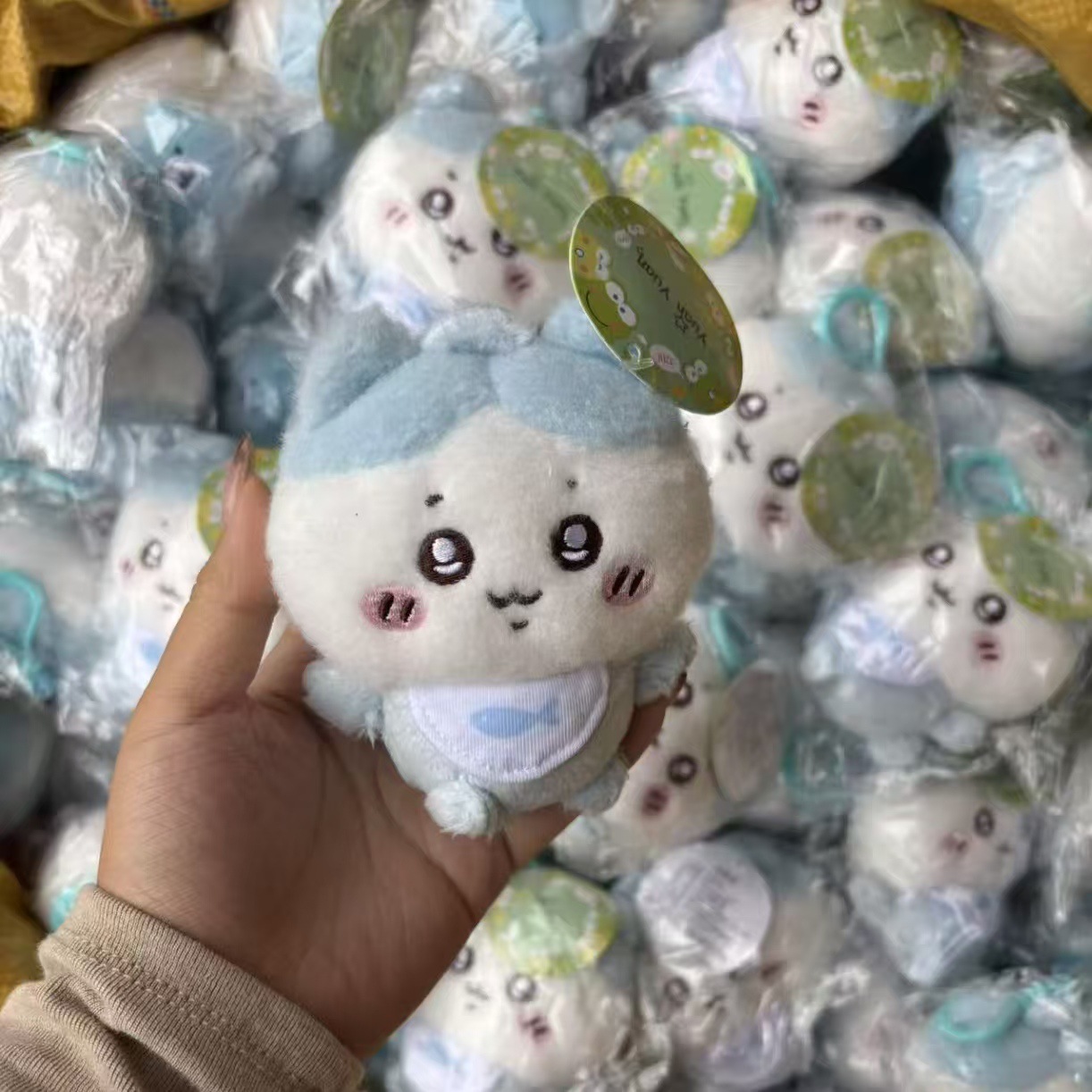 jiyi Baby Plush Doll Keychain  - Phone Accessories Charms recension och pris