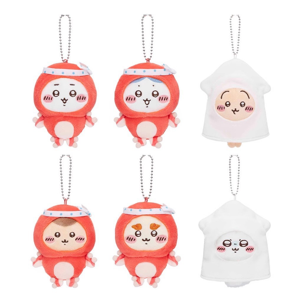 Japanese Anime Kawaii Seafood  - Phone Accessories Charms recension och pris