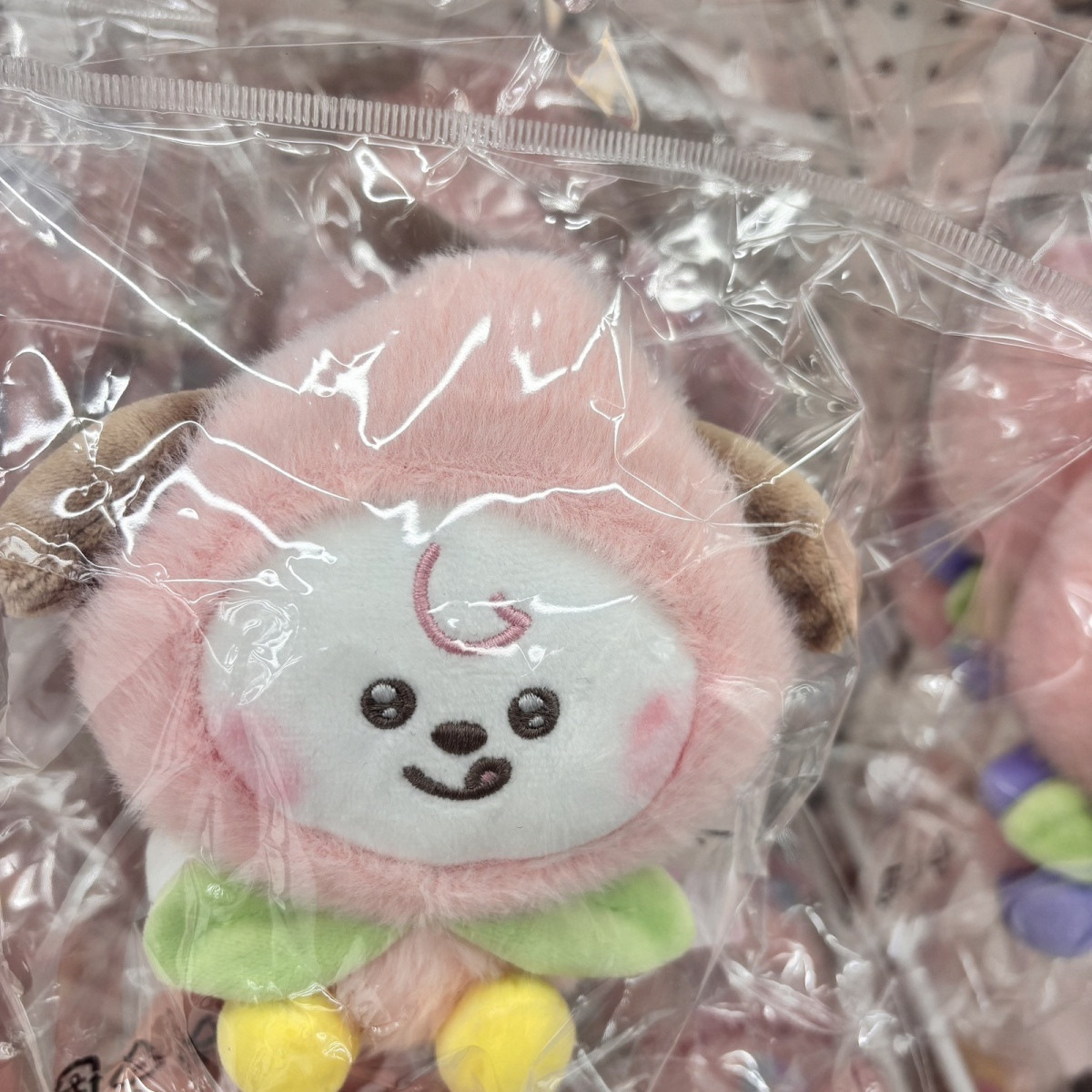 Trendy Kpop BT21 Peach Plush K - Phone Accessories Charms recension och pris