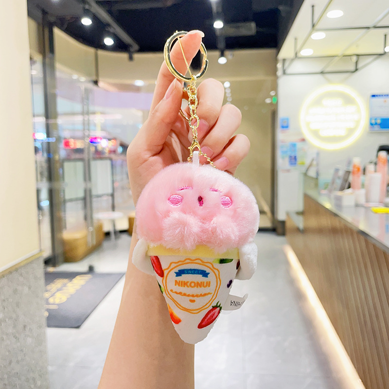 12CM Kirby Ice Cream Plush Cha - Phone Accessories Charms recension och pris
