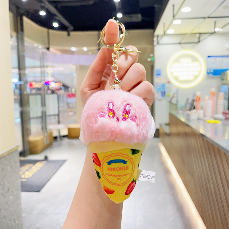 12CM Kirby Ice Cream Plush Cha - Phone Accessories Charms recension och pris