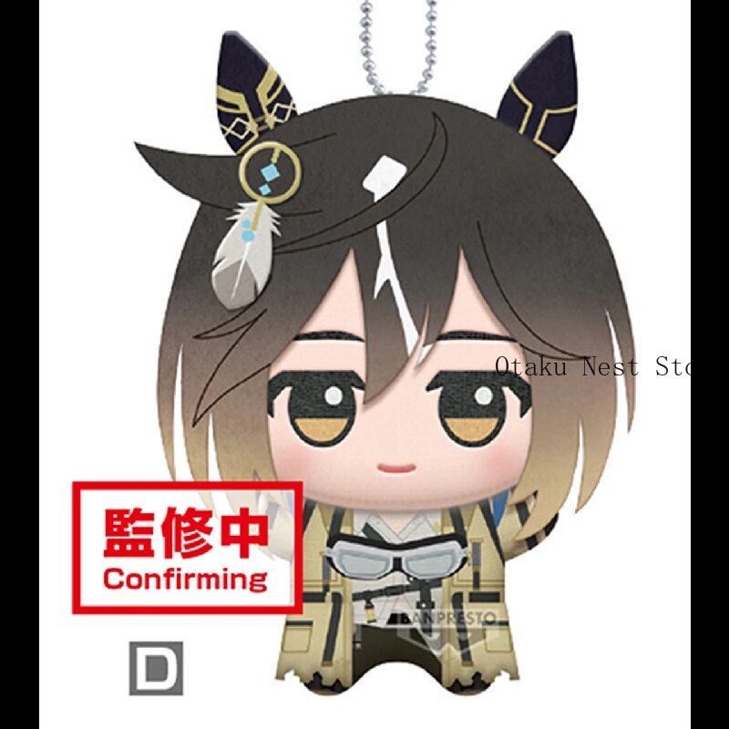 11cm Pretty Derby Gold Ship Me - Phone Accessories Charms recension och pris