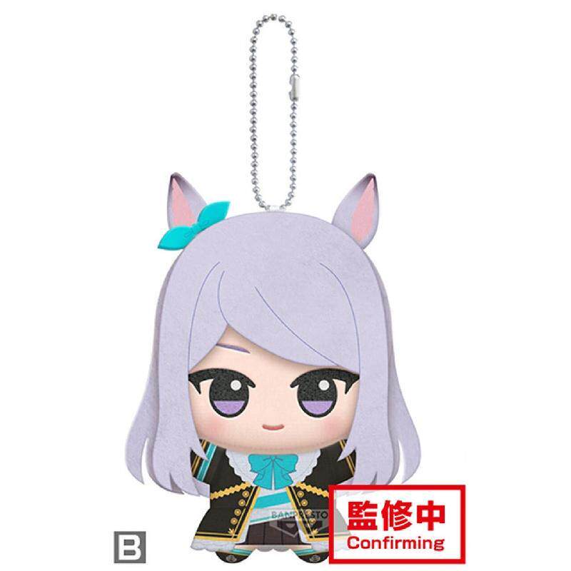 11cm Pretty Derby Gold Ship Me - Phone Accessories Charms recension och pris
