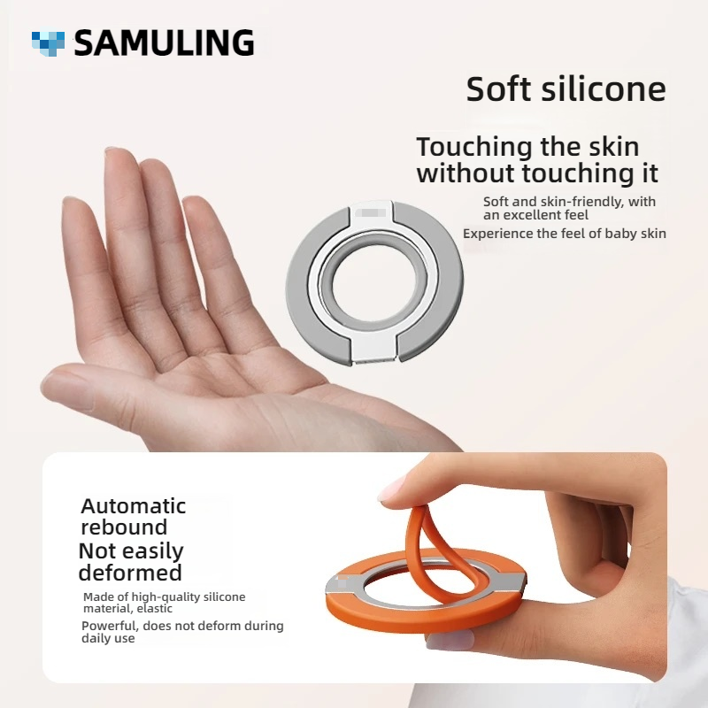 Double-Sided Magnetic Silicone - Phone Accessories Useful recension och pris