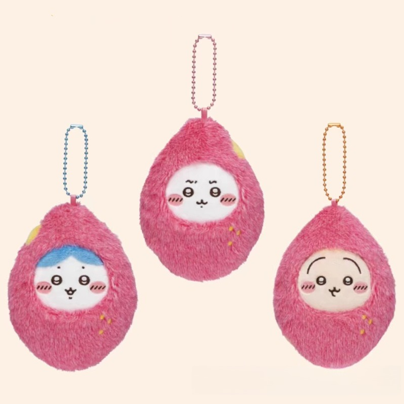 jiyiSweet Potato Plush Keychai - Phone Accessories Charms recension och pris