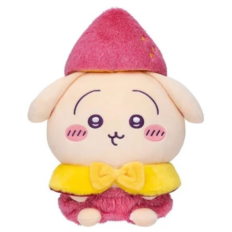 jiyiSweet Potato Plush Keychai - Phone Accessories Charms recension och pris