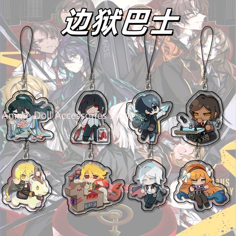 Anime Limbus Company Don Quixo - Phone Accessories Charms recension och pris